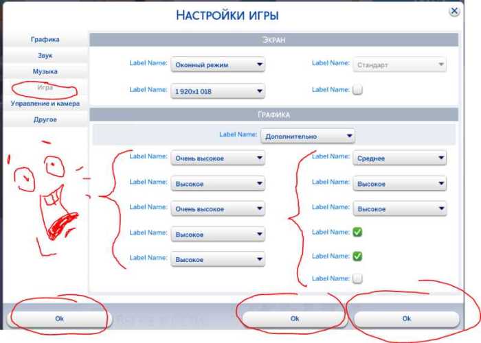 Virtual business sponsorships sim answers